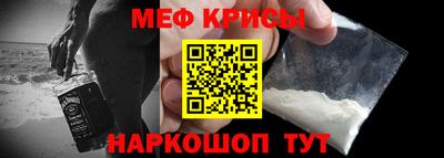 таблы Тара