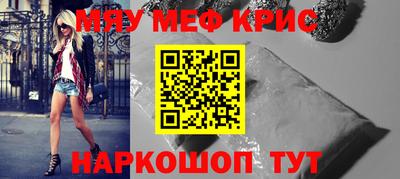 таблы Тара
