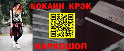 таблы Тара