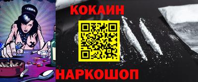 каннабис Тверь