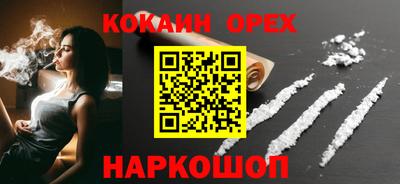 каннабис Тверь
