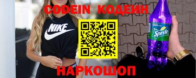 каннабис Тверь