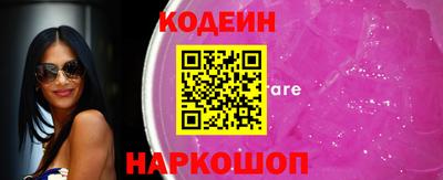 таблы Тара
