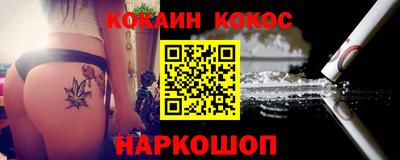 таблы Тара
