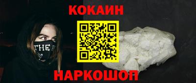 каннабис Тверь
