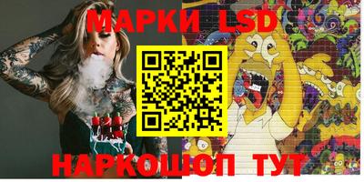таблы Тара