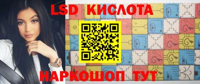 альфа пвп Татарск