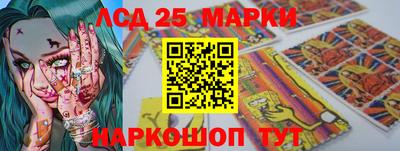 каннабис Тверь