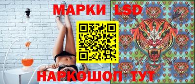 таблы Тара