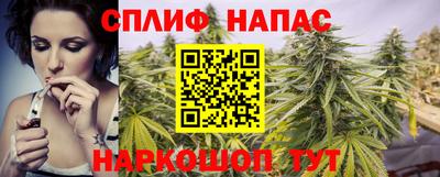 альфа пвп Татарск