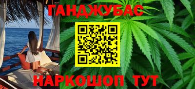 таблы Тара