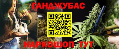 альфа пвп Татарск