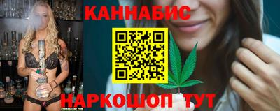 альфа пвп Татарск