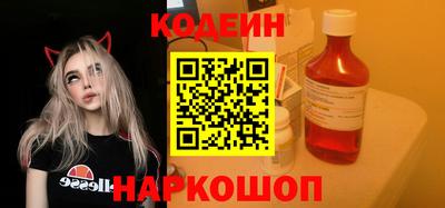 каннабис Тверь