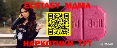 таблы Тара
