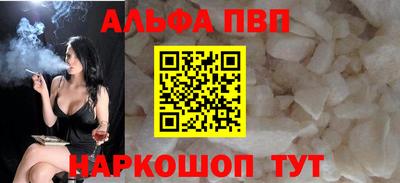 каннабис Тверь