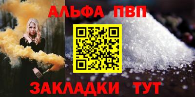 каннабис Тверь
