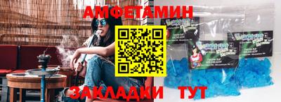 таблы Тара