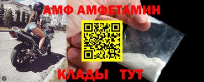 таблы Тара