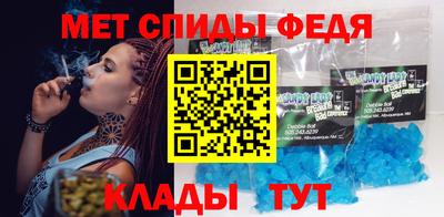 таблы Тара
