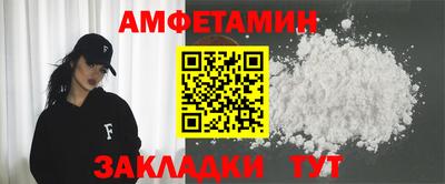 каннабис Тверь