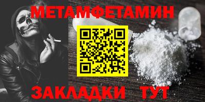 каннабис Тверь