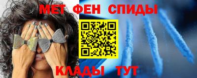 каннабис Тверь