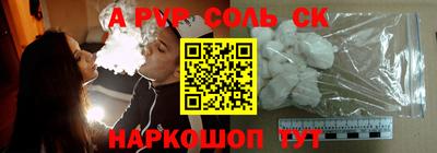 каннабис Тверь