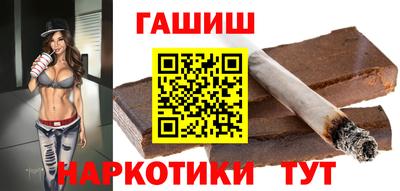альфа пвп Татарск