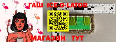 таблы Тара