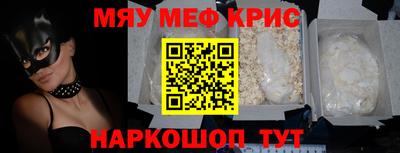 каннабис Тверь