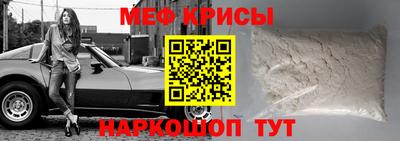 каннабис Тверь