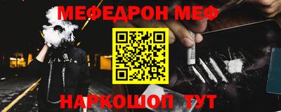 каннабис Тверь