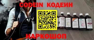 каннабис Тверь