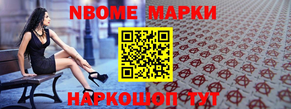 ЛСД экстази  ЛСД экстази кислота  LSD-25 экстази ecstasy  Вход с VPN  Мценск 